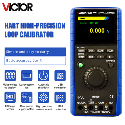 Equipamento HART Communication Loop Calibrator da calibração do par termoelétrico IP65