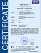 China XI'AN BEICHENG ELECTRONICS CO.,LTD Certificações